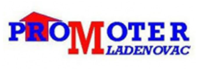 Promoter logo